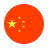 Icons8-China-48