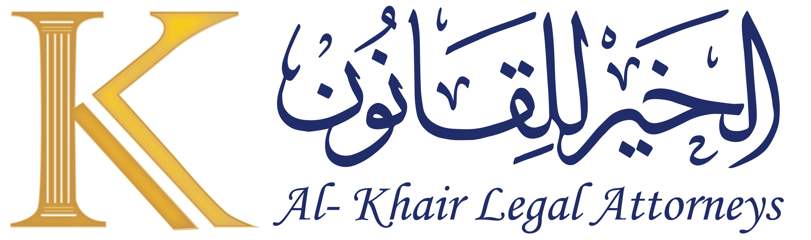 Screenshot-alkhair2024-05-23-085332.png