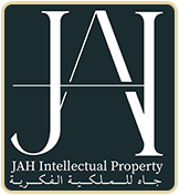 Logo of JAH Intellectual Property featuring stylized letters J, A, and H with Arabic text below.