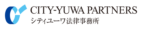 City Yuwa Partners law firm logo featuring stylized blue and green shapes with text in English and Japanese.