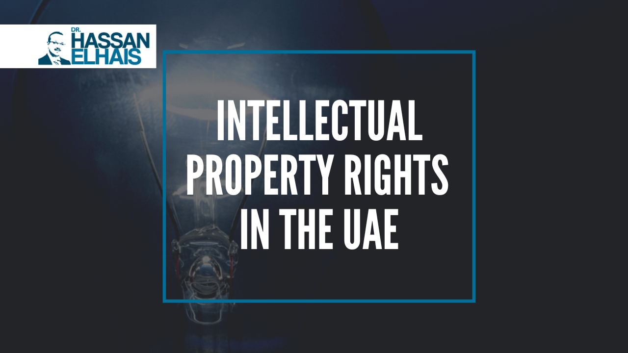 Legal presentation on intellectual property rights in the UAE featuring a light bulb graphic.
