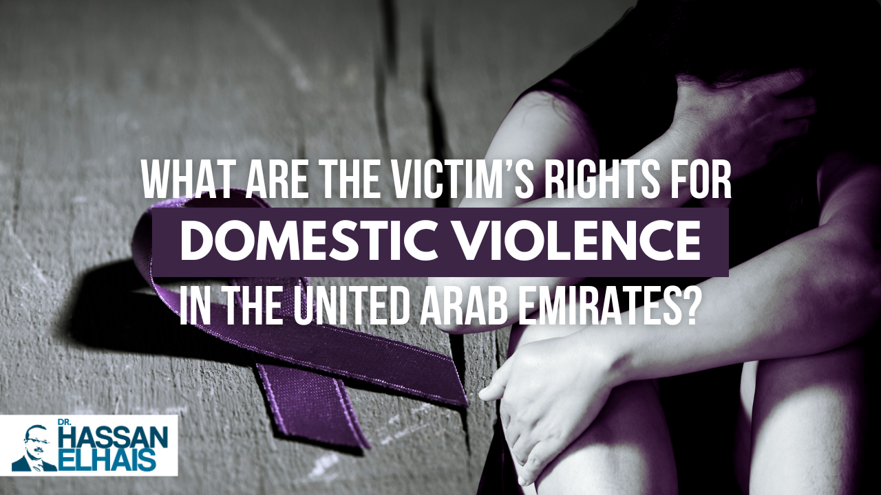 Graphic showing text about victim's rights for domestic violence in UAE, with a purple awareness ribbon.