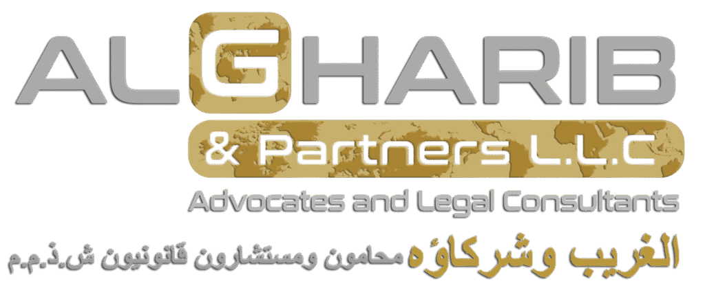 Legal consultancy firm logo featuring "AL GHARIB & Partners L.L.C" with text in English and Arabic.