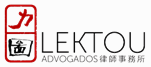 Legal firm logo with the name "LEKTOU" and Chinese characters representing law services.