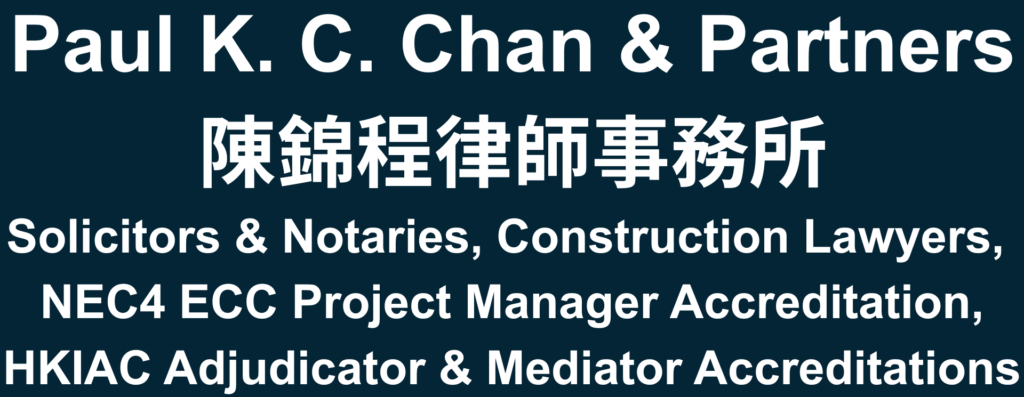 Legal firm name and services listed: solicitors, notaries, construction lawyers, project manager accreditation details.