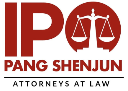 Attorney logo featuring scales of justice and text stating "Pang Shenjun Attorneys at Law."