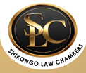 Shikongo Law Chambers logo featuring stylized initials SLC in a circular design.
