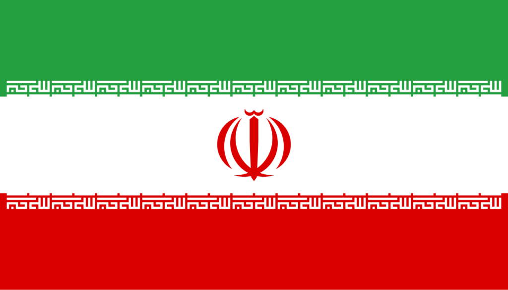 Middle East - Flag Of Iran.svg - Global Law Experts